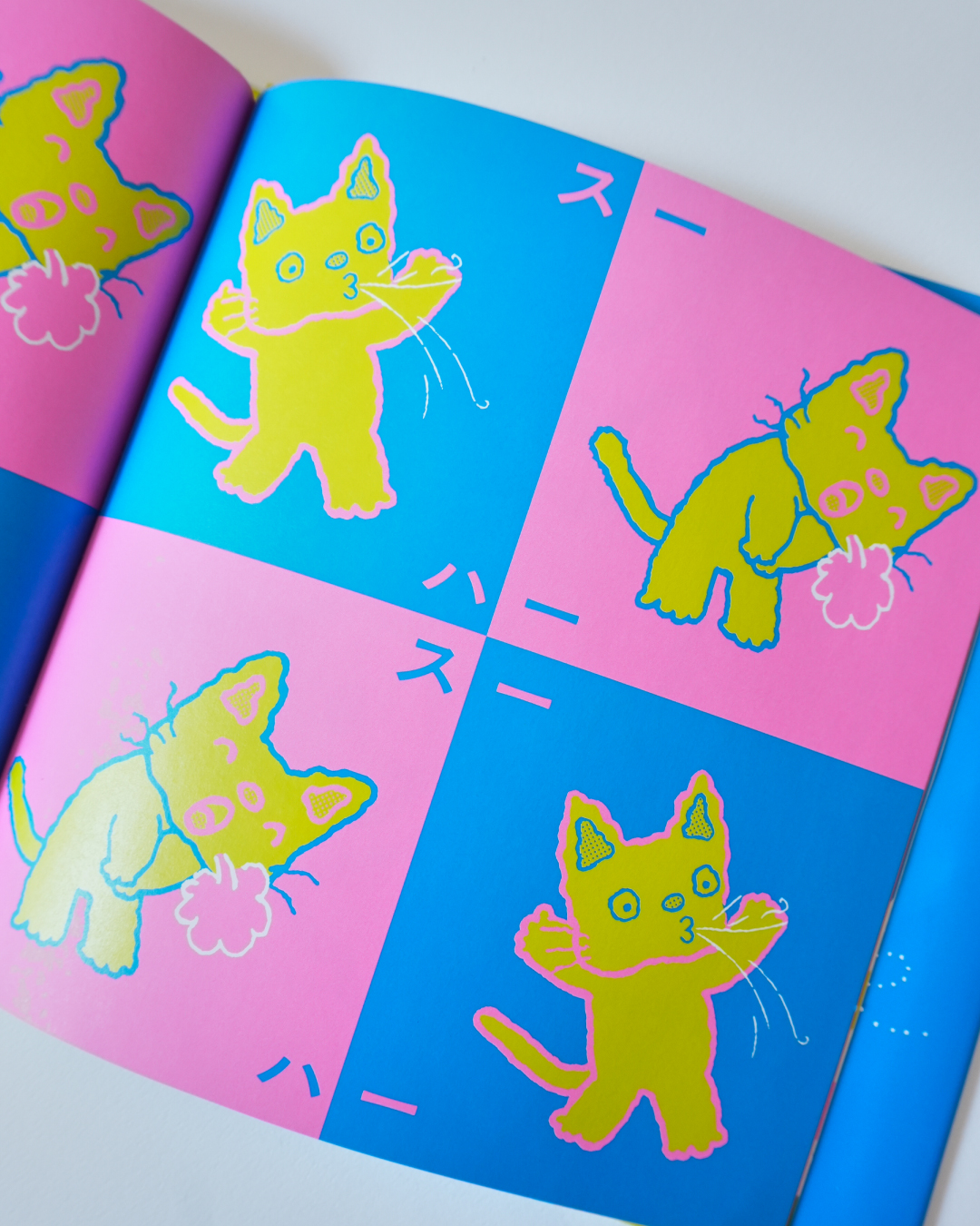 ノンタンをもっと好きになる3冊を2026年7月30日に同時発売！『ねえねえ